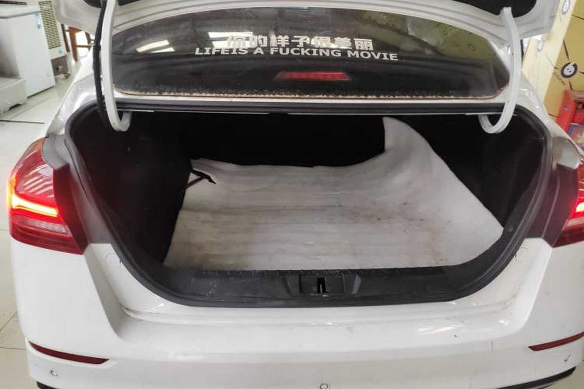 Used Geely Auto Emgrand 2021 UP 1.5L CVT Luxury Model Trunk