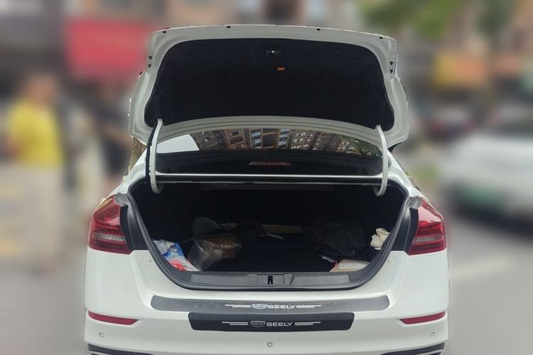 Used Geely Auto Emgrand 2021 UP 1.5L CVT Luxury Model Trunk