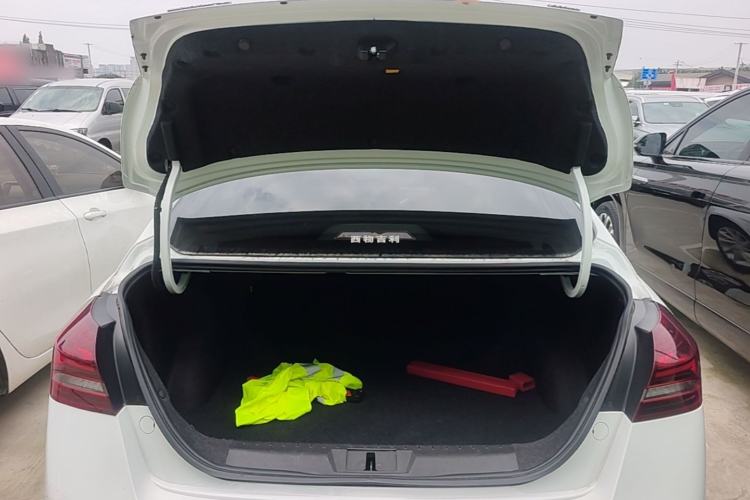 Used Geely Auto Emgrand 2021 UP 1.5L Manual Luxury Model Trunk