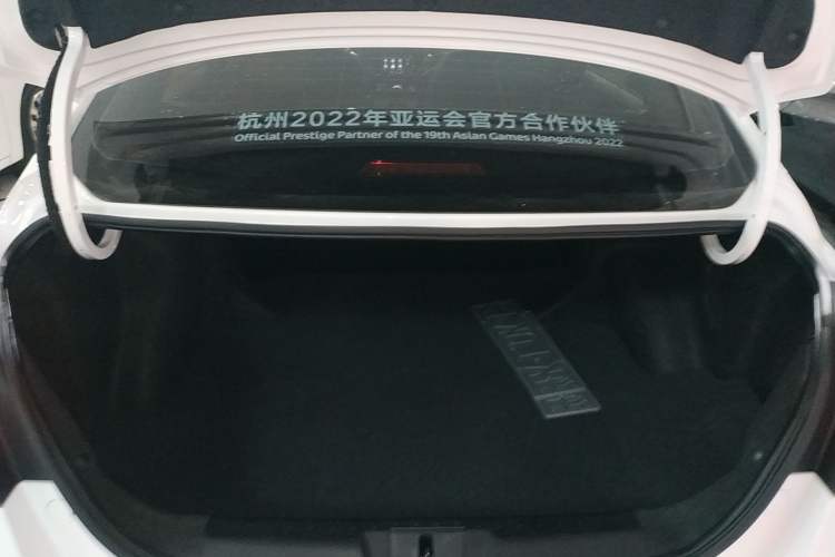 Used Geely Auto Emgrand 2021 UP 1.5L CVT Comfort Model Trunk