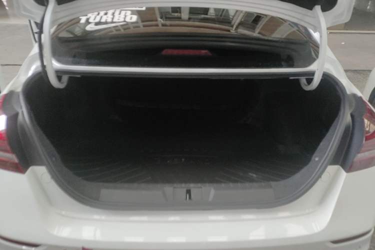 Used Geely Auto Emgrand 2021 UP 1.5L Manual Luxury Model Trunk