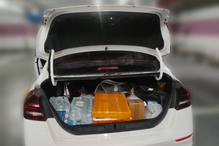 Used Geely Auto Emgrand 2021 UP 1.5L CVT Luxury Model Trunk