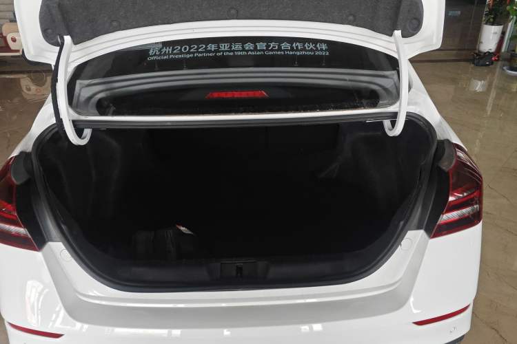 Used Geely Auto Emgrand 2021 UP 1.5L CVT Luxury Model Trunk