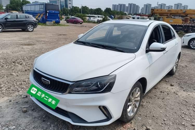 Used Geely Auto Emgrand 2021 UP 1.5L CVT Luxury Model Guazi used car, China used car export, Used car for sale, Used  cars, Cheapest cars for sale