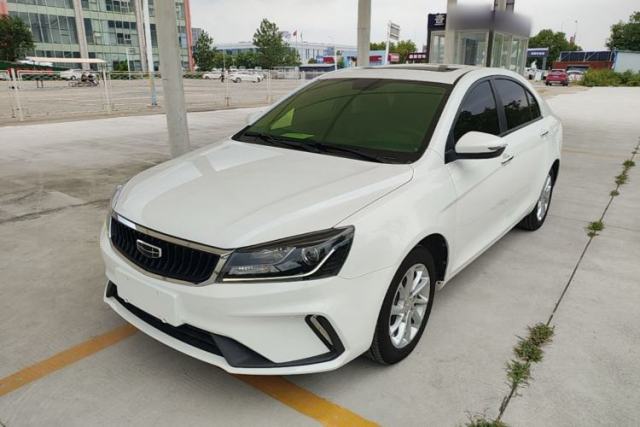 Geely Auto Emgrand 2021 UP 1.5L CVT Luxury Model usado