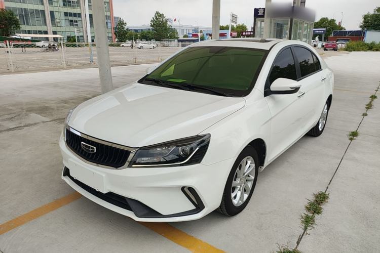 Geely Auto Emgrand 2021 UP 1.5L CVT Luxury Model usado Guazi used car, China used car export, Used car for sale, Used cars, Cheapest cars for sale