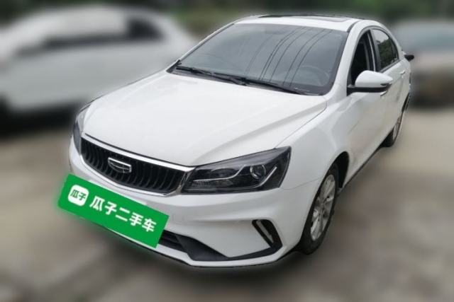 Used Geely Auto Emgrand 2021 UP 1.5L CVT Luxury Model
