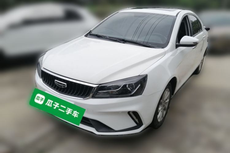 Used Geely Auto Emgrand 2021 UP 1.5L CVT Luxury Model Guazi used car, China used car export, Used car for sale, Used cars, Cheapest cars for sale