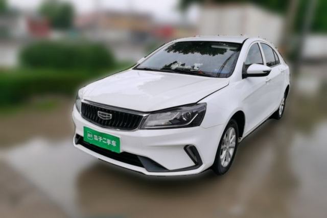 Used Geely Auto Emgrand 2021 UP 1.5L CVT Comfort Model