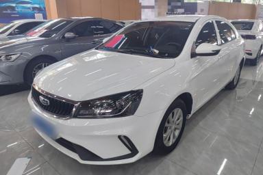 Used Geely Auto Emgrand 2021 UP 1.5L CVT Comfort Model