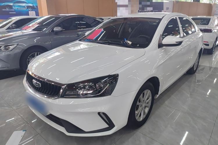 Used Geely Auto Emgrand 2021 UP 1.5L CVT Comfort Model Guazi used car, China used car export, Used car for sale, Used  cars, Cheapest cars for sale