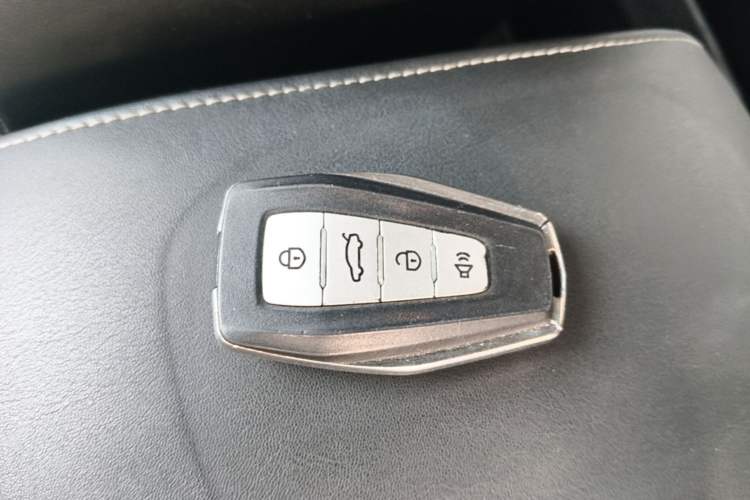 Used Geely Auto Emgrand 2021 UP 1.5L Manual Comfort Model Vehicle Key