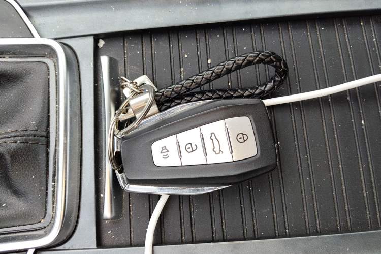 Used Geely Auto Emgrand 2021 UP 1.5L CVT Luxury Model Vehicle Key