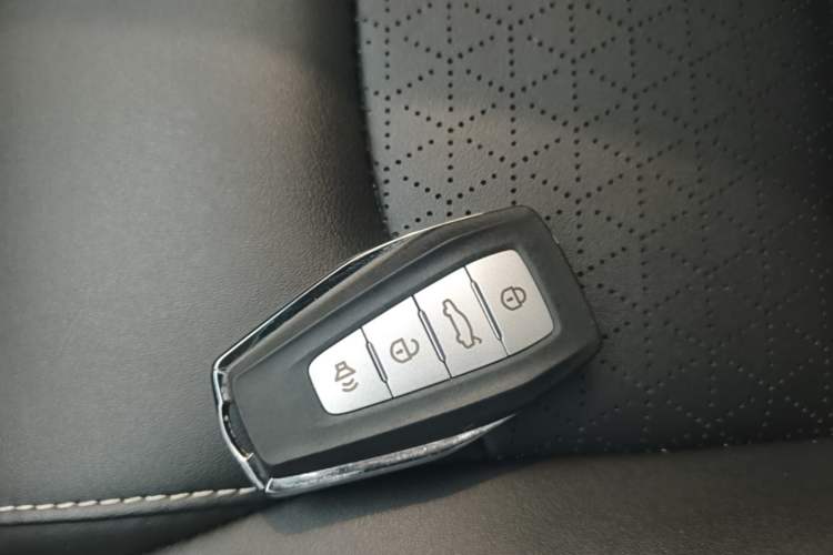 Used Geely Auto Emgrand 2021 UP 1.5L CVT Luxury Model Vehicle Key