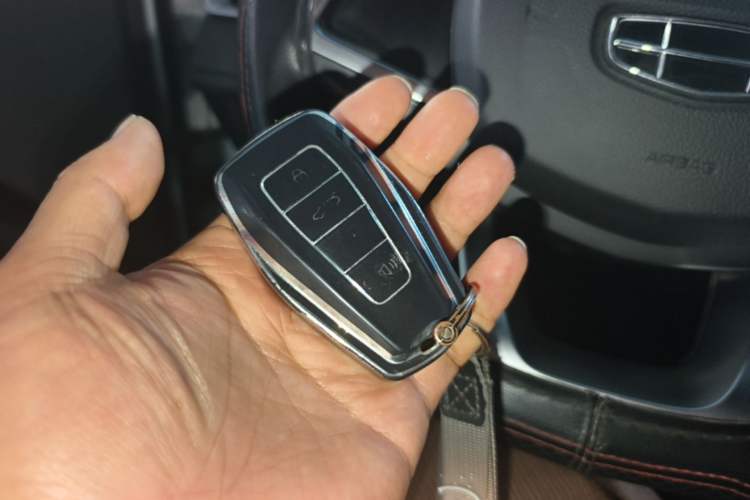 Used Geely Auto Emgrand 2021 UP 1.5L Manual Luxury Model Vehicle Key
