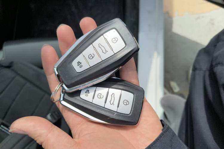 Used Geely Auto Emgrand 2021 UP 1.5L CVT Luxury Model Vehicle Key
