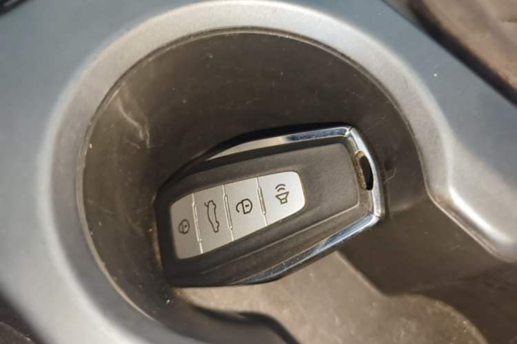 Used Geely Auto Emgrand 2021 UP 1.5L Manual Luxury Model Vehicle Key