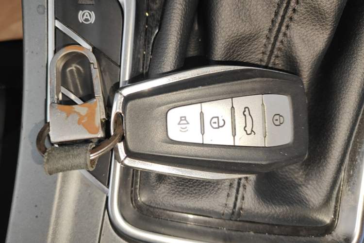 Used Geely Auto Emgrand 2021 UP 1.5L CVT Luxury Model Vehicle Key