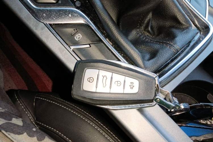 Used Geely Auto Emgrand 2021 UP 1.5L CVT Luxury Model Vehicle Key