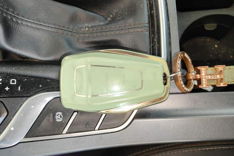 Used Geely Auto Emgrand 2021 UP 1.5L CVT Luxury Model Vehicle Key