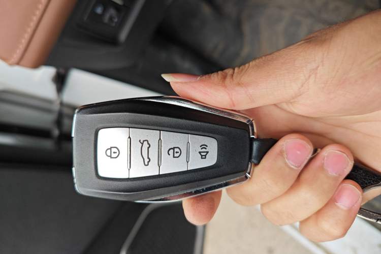 Used Geely Auto Emgrand 2021 UP 1.5L CVT Advanced Edition Vehicle Key