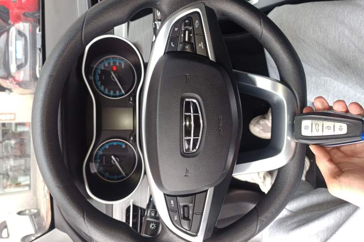 Used Geely Auto Emgrand 2021 UP 1.5L CVT Luxury Model Vehicle Key