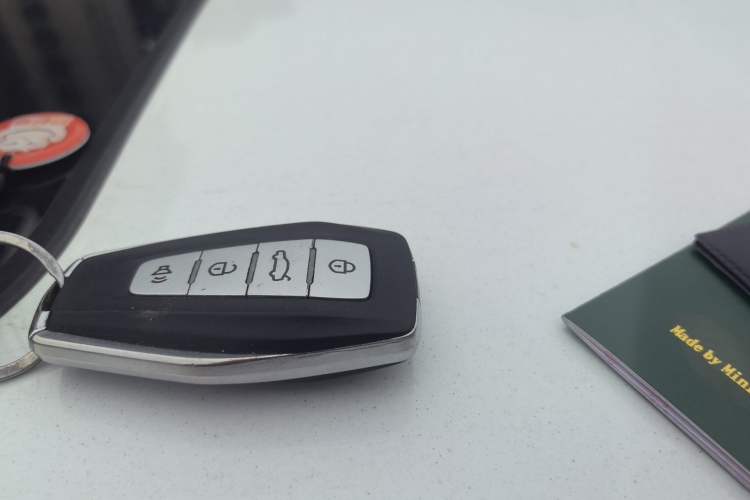 Used Geely Auto Emgrand 2021 UP 1.5L CVT Luxury Model Vehicle Key
