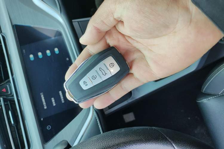 Used Geely Auto Emgrand 2021 UP 1.5L CVT Comfort Model Vehicle Key