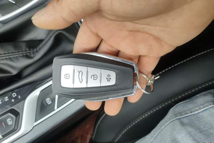 Used Geely Auto Emgrand 2021 UP 1.5L CVT Luxury Model Vehicle Key