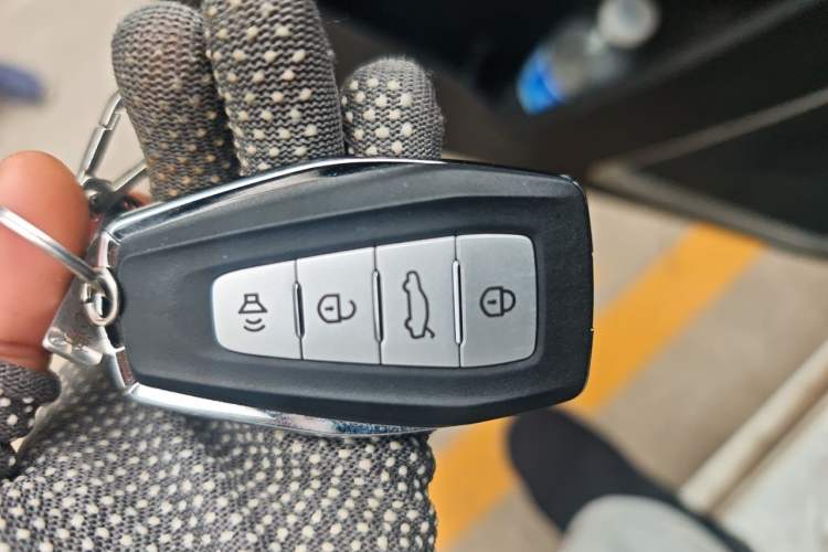 Used Geely Auto Emgrand 2021 UP 1.5L Manual Luxury Model Vehicle Key