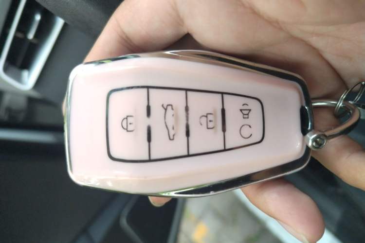 Used Geely Auto Emgrand 2021 UP 1.5L CVT Comfort Model Vehicle Key