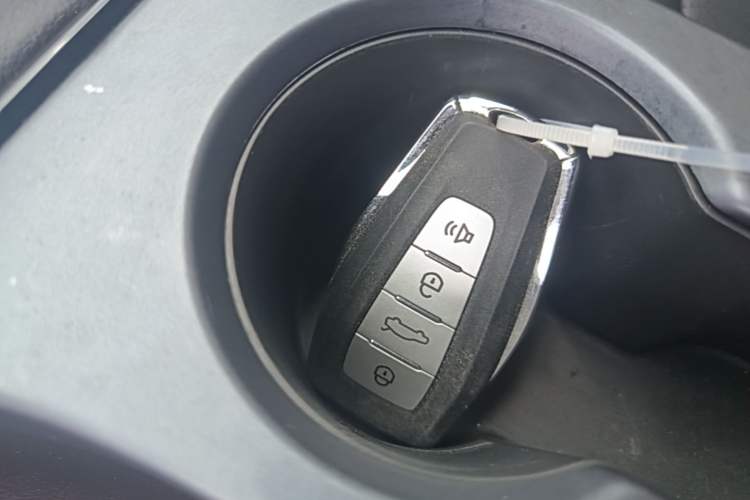 Used Geely Auto Emgrand 2021 UP 1.5L CVT Comfort Model Vehicle Key
