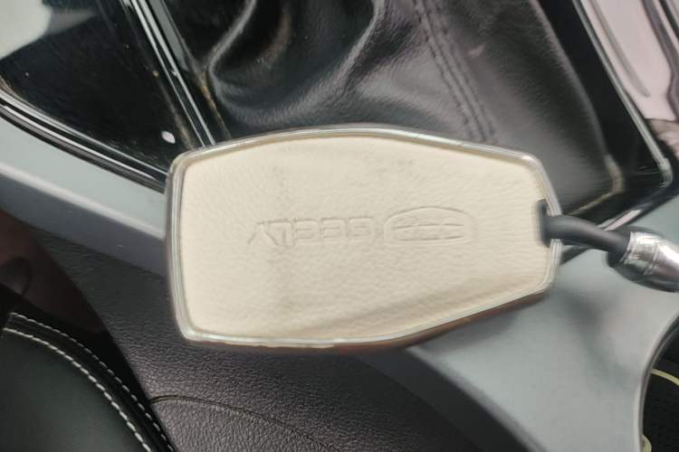 Used Geely Auto Emgrand 2021 UP 1.5L CVT Comfort Model Vehicle Key