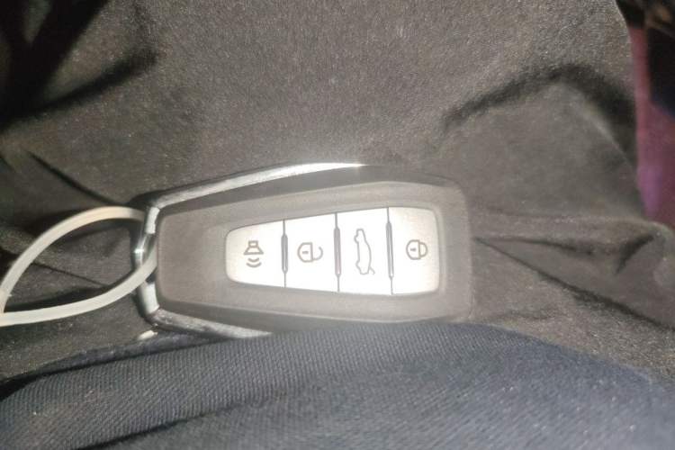 Used Geely Auto Emgrand 2021 UP 1.5L Manual Comfort Model Vehicle Key