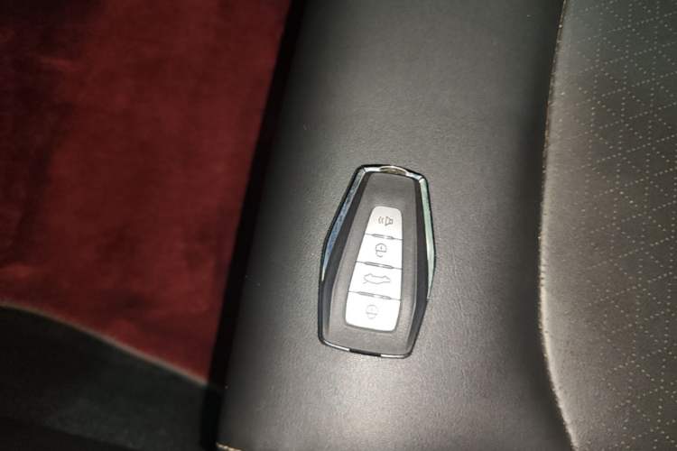 Used Geely Auto Emgrand 2021 UP 1.5L CVT Comfort Model Vehicle Key