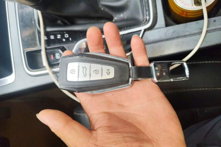 Used Geely Auto Emgrand 2021 UP 1.5L CVT Advanced Edition Vehicle Key
