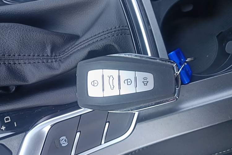 Used Geely Auto Emgrand 2021 UP 1.5L CVT Luxury Model Vehicle Key