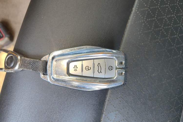 Used Geely Auto Emgrand 2021 UP 1.5L Manual Luxury Model Vehicle Key