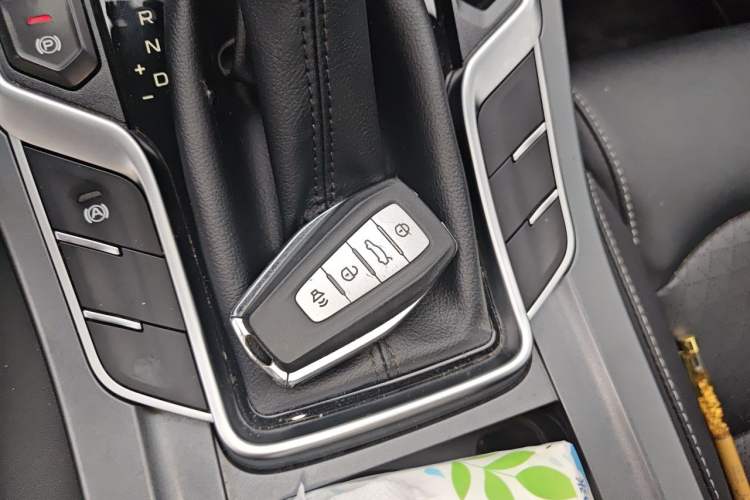 Used Geely Auto Emgrand 2021 UP 1.5L CVT Luxury Model Vehicle Key