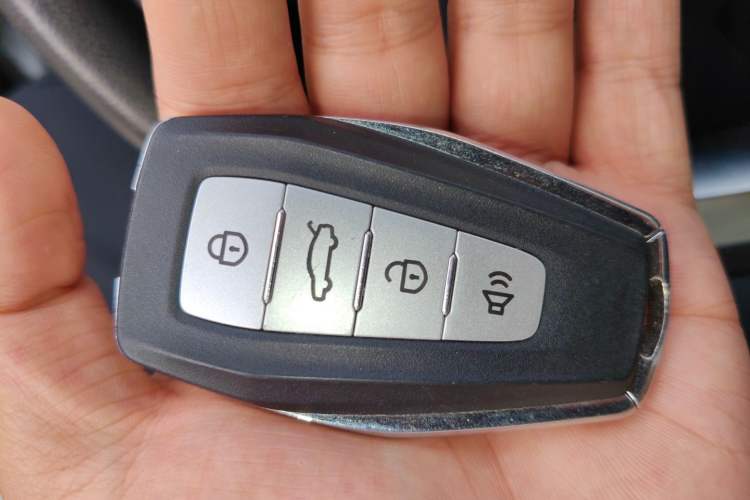 Used Geely Auto Emgrand 2021 UP 1.5L CVT Luxury Model Vehicle Key