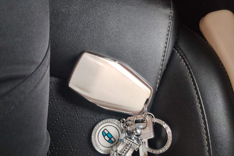 Used Geely Auto Emgrand 2021 UP 1.5L CVT Luxury Model Vehicle Key