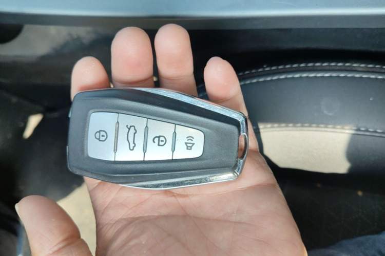 Used Geely Auto Emgrand 2021 UP 1.5L CVT Luxury Model Vehicle Key