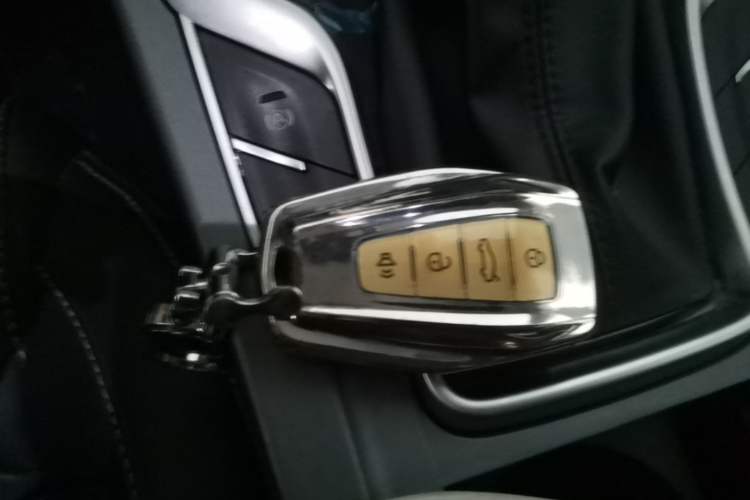 Used Geely Auto Emgrand 2021 UP 1.5L CVT Luxury Model Vehicle Key