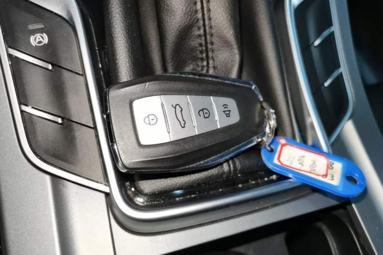 Used Geely Auto Emgrand 2021 UP 1.5L CVT Luxury Model Vehicle Key