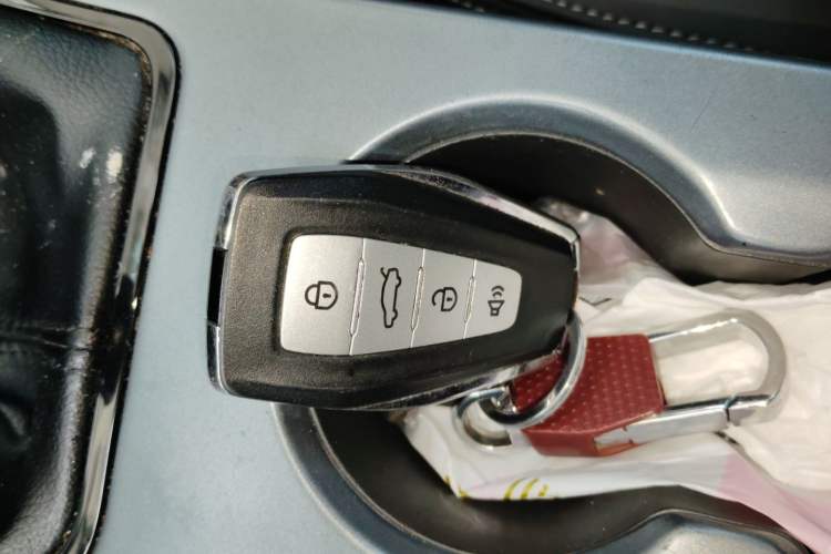 Used Geely Auto Emgrand 2021 UP 1.5L Manual Luxury Model Vehicle Key