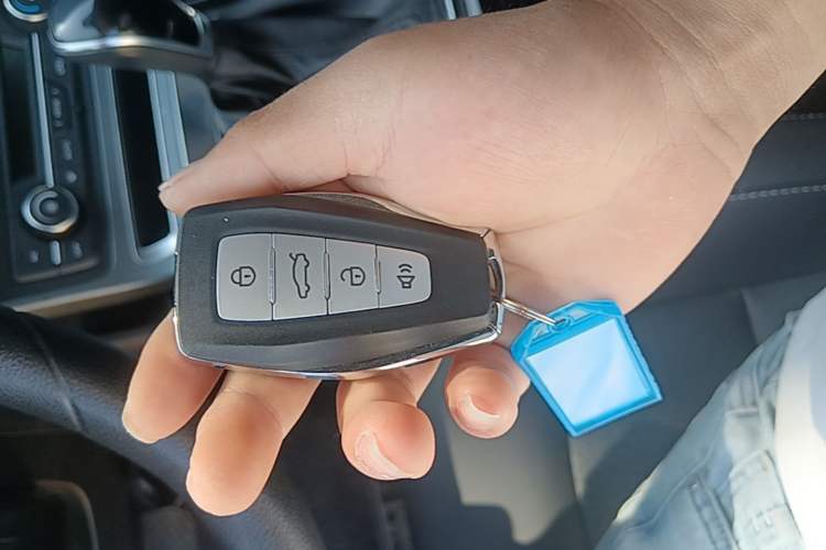 Used Geely Auto Emgrand 2021 UP 1.5L CVT Luxury Model Vehicle Key