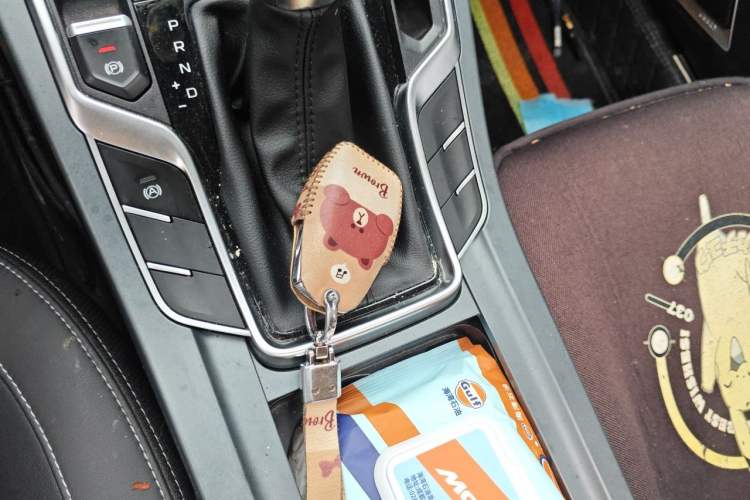 Used Geely Auto Emgrand 2021 UP 1.5L CVT Advanced Edition Vehicle Key