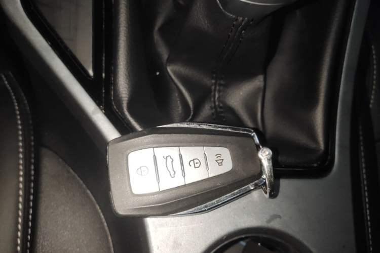Used Geely Auto Emgrand 2021 UP 1.5L Manual Luxury Model Vehicle Key