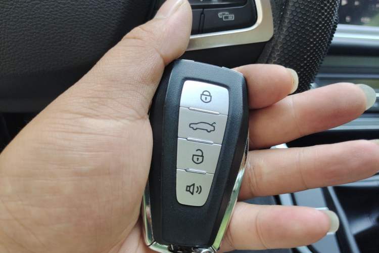 Used Geely Auto Emgrand 2021 UP 1.5L Manual Luxury Model Vehicle Key