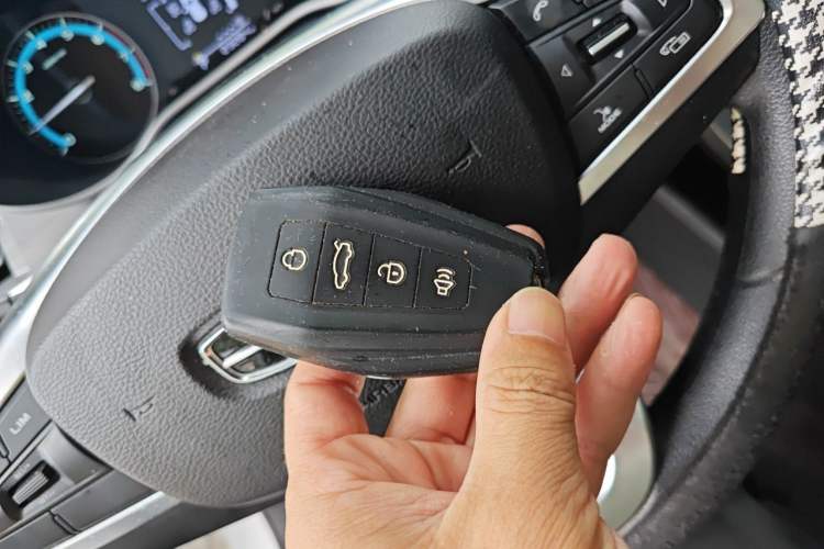 Used Geely Auto Emgrand 2021 UP 1.5L CVT Luxury Model Vehicle Key
